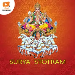 Surya Stotram