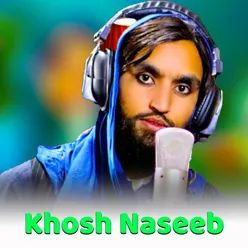 Nazam Khush Naseeb Sab
