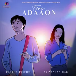 Teri Adaaon