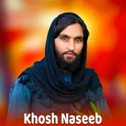 Farsi Nazam Khosh Naseeb