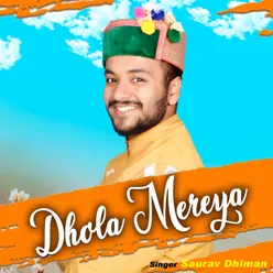 Dhola Mereya