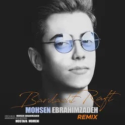 Bardasht Raft Remix Version