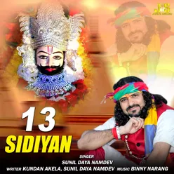 13 Sidiyan