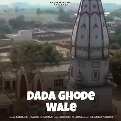 Dada Ghode Wale