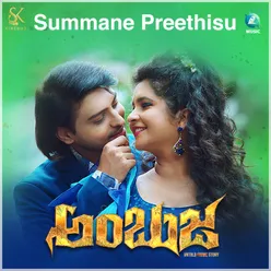 Summane Preethisu From "Ambuja"