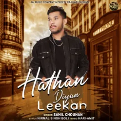 Hathan Diyan Leekan