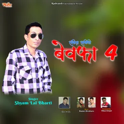 Bewafa 4