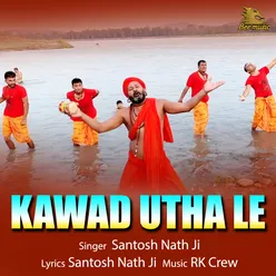 Kawad Utha Le