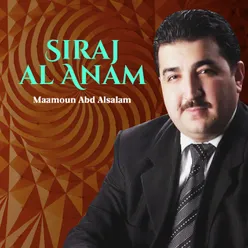 Siraj el anam