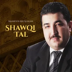 Shawqi tal