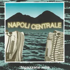 Ngazzate nire Street Version, Remastered 2023