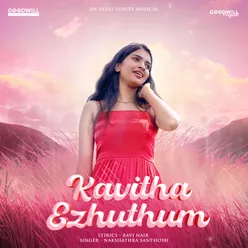 Kavitha Ezhuthum