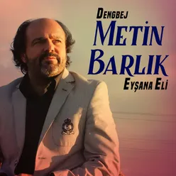 Dılemın