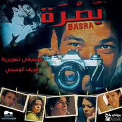 Basra Original Motion Picture Soundtrack