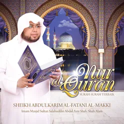 Nur Al-Quran Surah-Surah Terbaik
