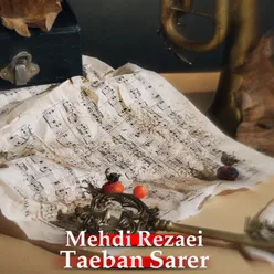 Taeban Sarer