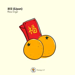 Liyun