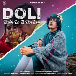 Doli Rakh Lo Ik Din Hor