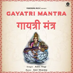 Gayatri Mantra Female Version