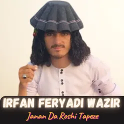 Janan Da Roshi Tapeze