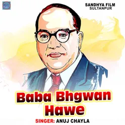 Baba Bhagwan Hawe