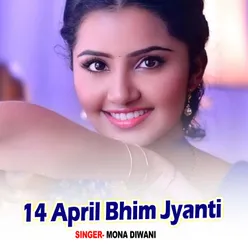 14 April Bhim Jyanti