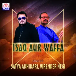Isaq Aur Waffa, Vol. 1