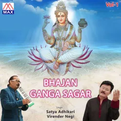 Gaye Ganpati Jag Vandana