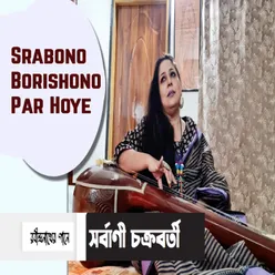 Srabono Borishono Par Hoye