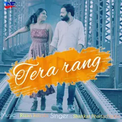 Tera Rang