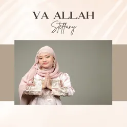 Ya Allah