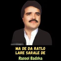 Ma De Da Ratlo Lare Sarale De