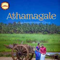 Athamagale