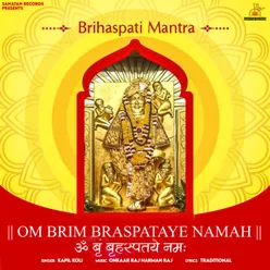 Om Brim Braspataye Namah