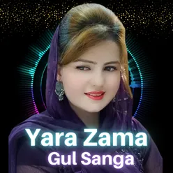 Yara Zama