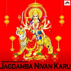 Jagdamba Nivan Karu