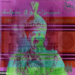 NIZAM-UL-MULK