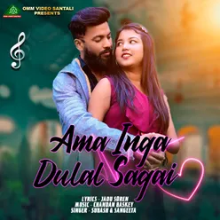 AMAH INGA DULAL SAGAI