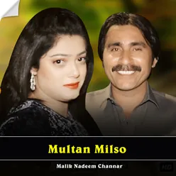 Multan Milso