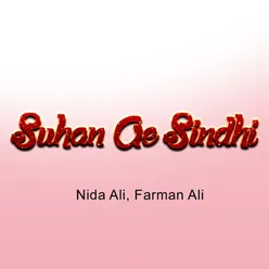 Suhan Ae Sindhi