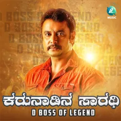 Karunaadina Saarati D Boss of Legend