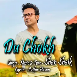 Du Chokh