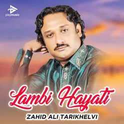 Lambi Hayati