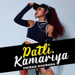 Patli Kamariya