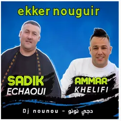 Ekker Nouguir