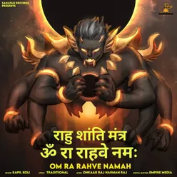 Om Ram Rahave Namah