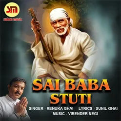 Sai Baba Stuti