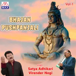Bhajan Pushpanjali, Vol. 1