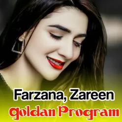 Goldan Program