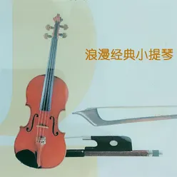 Vivaldi Allegro